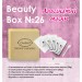 Оживите свою кожу с подарочным набором Chaban Natural Cosmetics Beauty Box Chaban №26 на agon-v.com.ua