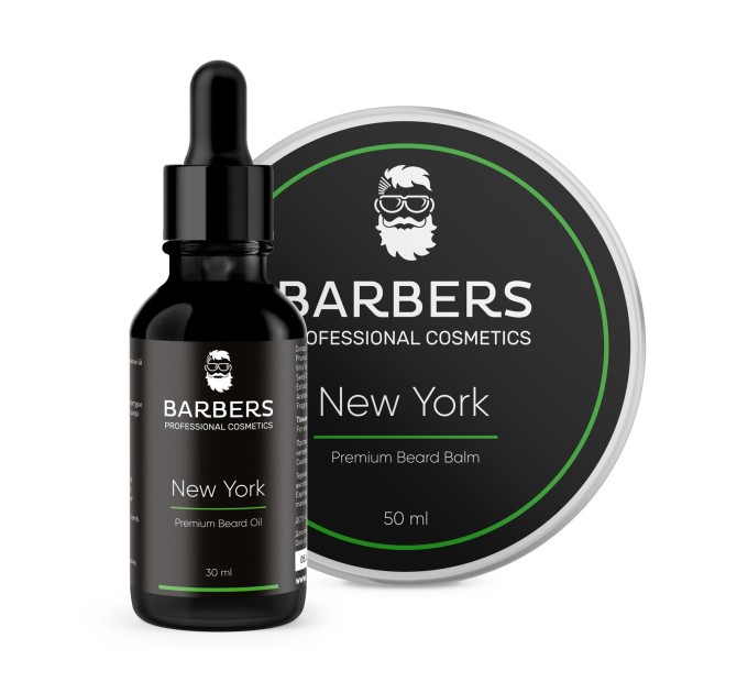 Набор для бороды Barbers New York: идеальный уход в компактном формате