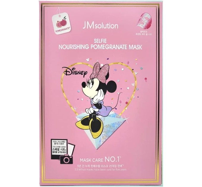 Тканевая маска укрепляющая для лица с экстрактом граната JMsolution Disney Selfie Nourishing Pomegranate Mask 30 ml