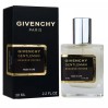 Эксклюзивный Givenchy Gentleman Eau De Parfum Reserve Privee - ОАЭ Tester 58ml: наслаждение из мира роскошных ароматов