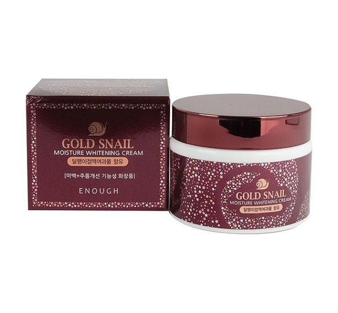 H1: Enough Реплика Gold Snail Moisture Whitening 50ml - Ваш крем для лица