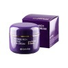 Питательный крем для глаз Eyenlip Intense Rich Active Eye Cream 50 мл (8809555253389)