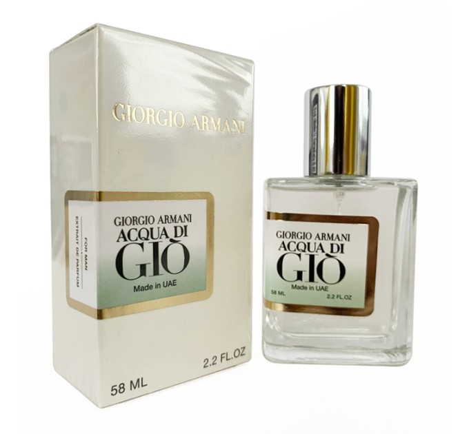 Погрузитесь в мир свежести с парфюмом Giorgio Armani Acqua Di Gio - ОАЭ Tester 58ml