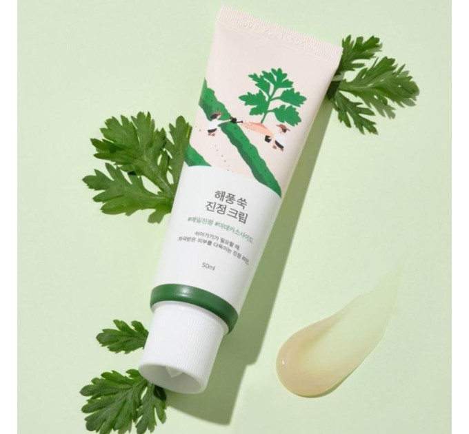 Pенка с морской полынью для успокоения кожи - ROUND LAB MUGWORT Calming Cleanser