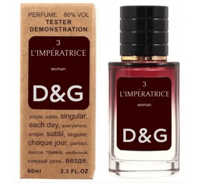 Уникальный тестер Dolce Gabbana L'Imperatrice - Selective Tester 60ml: идеальный выбор для истинных ценителей!