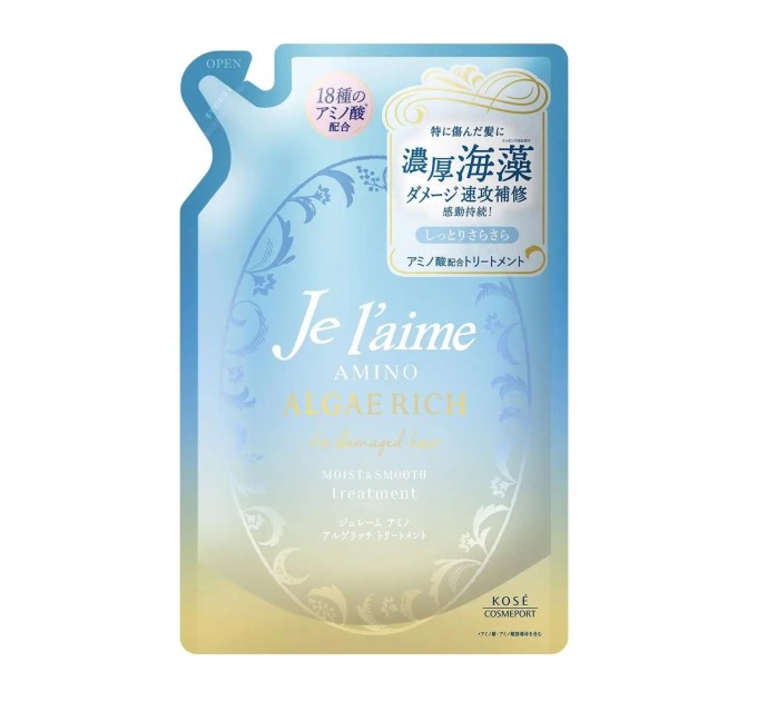 Восстанавливающий кондиционер для волос JE L`AIME AMINO ALGEA RICH SHAMPOO: интенсивное увлажнение и сияющий блеск