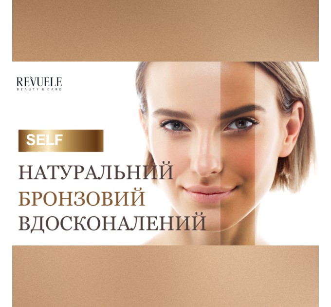 Автозагар для лица светлый REVUELE Salf Tan Face Drop Light To Medium 30 мл (5060565108219)