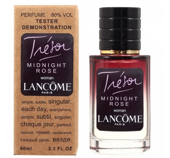 Очаровательный тестер Lancome Tresor Midnight Rose - Selective Tester 60мл: идеальный выбор!