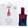 Идеальный компаньон для путешествий: Escada Sexy Graffiti - Travel Perfume 50ml