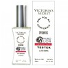 Изысканный аромат Victoria's Secret Pink for All Confidence - Tester 60ml на Agon-v.com.ua