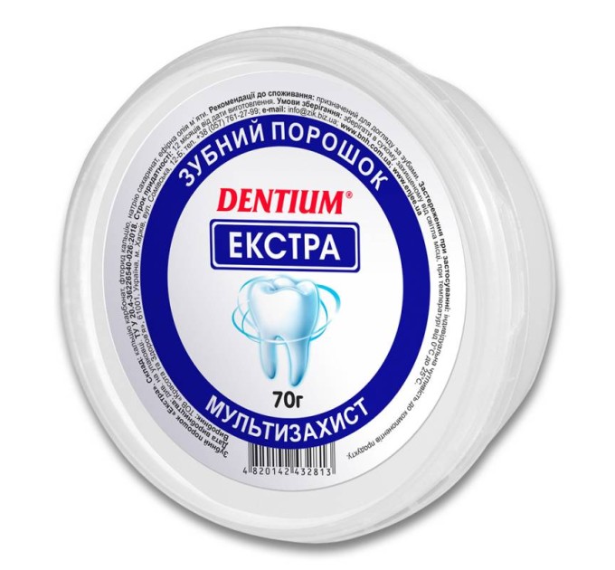 Ефективний зубний порошок DENTIUM 70 г для ідеальної гігієни ротової порожнини