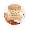 Интенсивное питание для кожи: Extra Soft Bio Eveline 200 мл