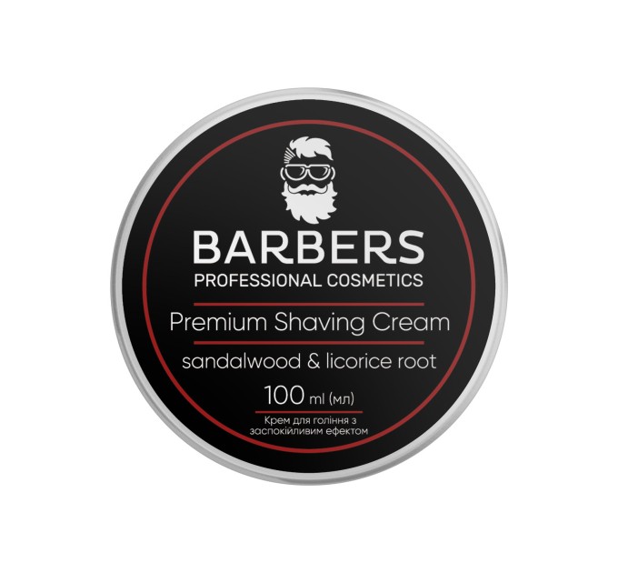 H1: Успокаивающий Крем для Бритья Barbers Sandalwood-Licorice Root 100 мл