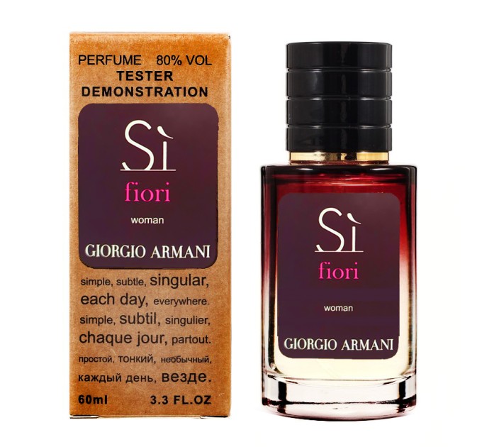 Изысканный аромат: Giorgio Armani Si Fiori - Selective Tester 60ml на Agon-v.com.ua