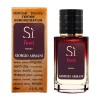 Изысканный аромат: Giorgio Armani Si Fiori - Selective Tester 60ml на Agon-v.com.ua