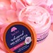 Наслаждайтесь розовым маслом с Tree Hut Body Butter