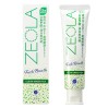 Обеспечьте свежее дыхание с зубной пастой Zeola White Fresh Breath!