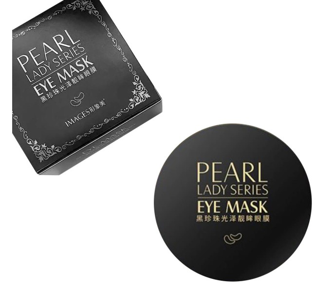 Гидрогелевые патчи с черным жемчугом для глаз: IMAGES Eye Mask Pearl Lady 80 г.