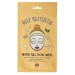 Набор увлажняющих масок G9SKIN Self Aesthetic Water-Full Facial Mask 23 мл 5 шт (8809211654581)