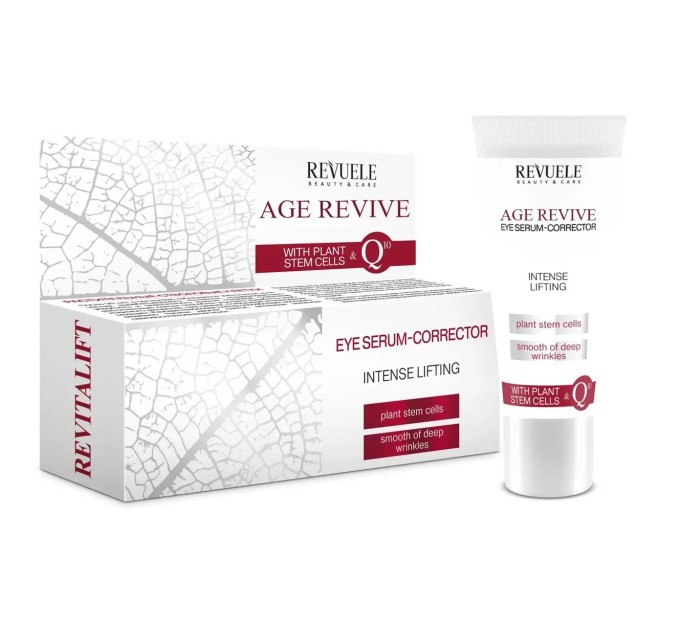 Интенсивный лифтинг для контура глаз: сыворотка-корректор Age Revive Revuele