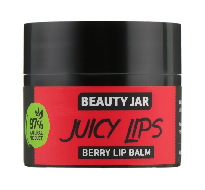 Ягодный бальзам для губ Juicy Lips Beauty Jar: сочные губы всего в 15 мл