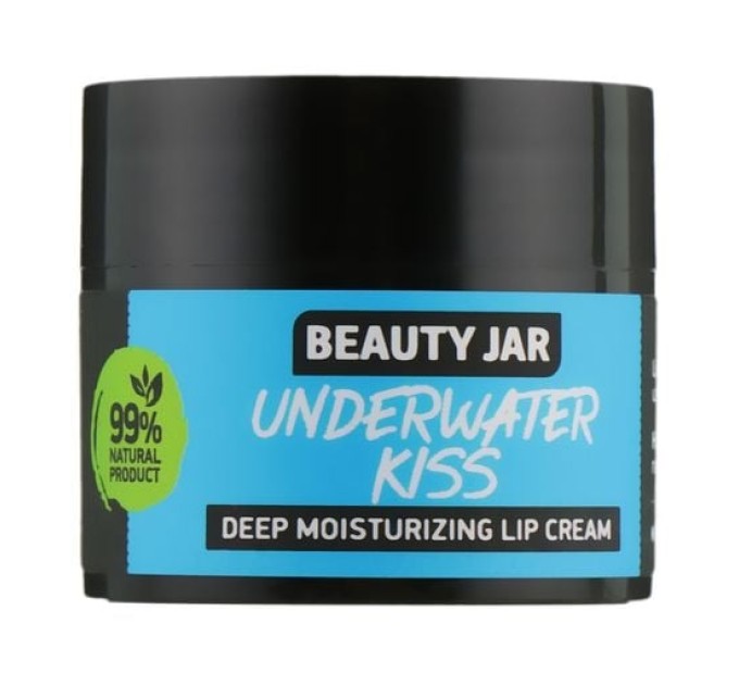 Увлажняющий крем для губ Beauty Jar Underwater Kiss