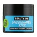 Увлажняющий крем для губ Beauty Jar Underwater Kiss