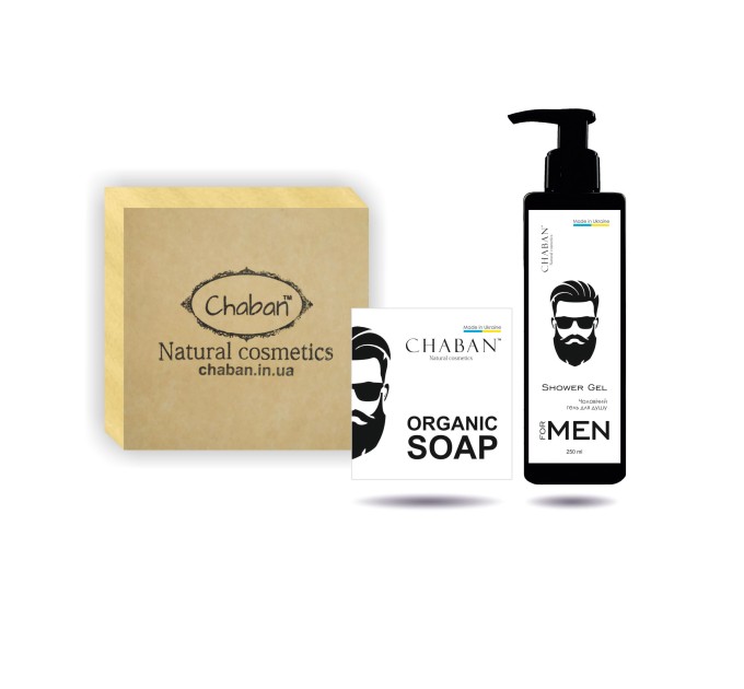 Идеальный подарок для мужчин: Подарочный набор Chaban Natural Cosmetics Beauty Box Chaban For Men №31