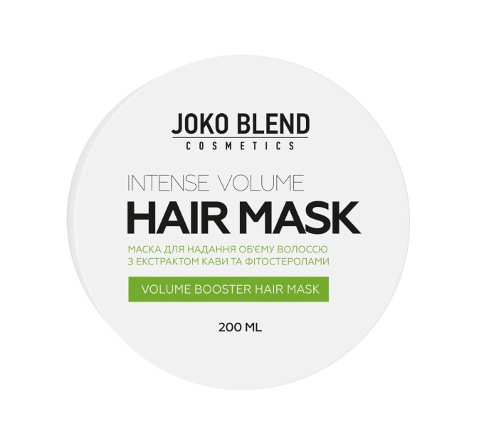 Увеличьте объем волос с помощью маски Joko Blend Intense Volume!