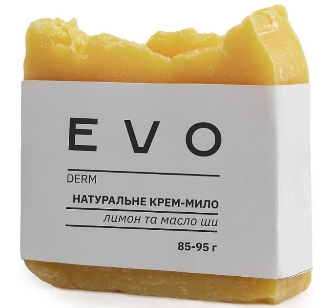 Восхитительное натуральное крем-мыло Лимон и масло ши EVO derm 85-95 г: сила природы для вашей кожи