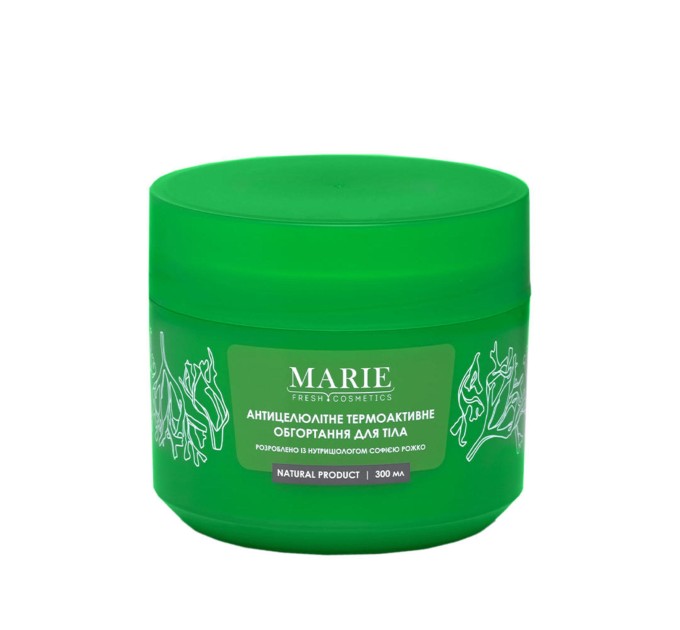 Набор Anti-cellulite Body Set Marie Fresh cosmetics 800 мл: приведите свое тело в форму!