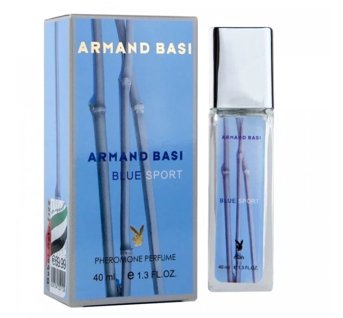 Парфюмированная вода Armand Basi Blue Sport с феромонами для мужчин - 40 мл в магазине Агонь-В