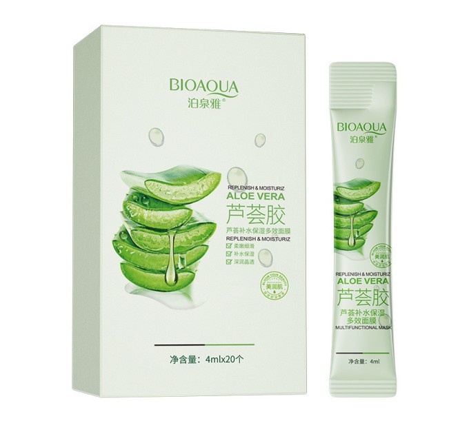 H1: Маска для лица Bioaqua Aloe Vera: Увлажнение и Многофункциональность в 4мл x 20 штук