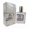 Завораживающий женский парфюм Lacoste Eau De Lacoste L.12.12 Pour Elle French Panache - ОАЭ Tester 58ml на Agon-v.com.ua