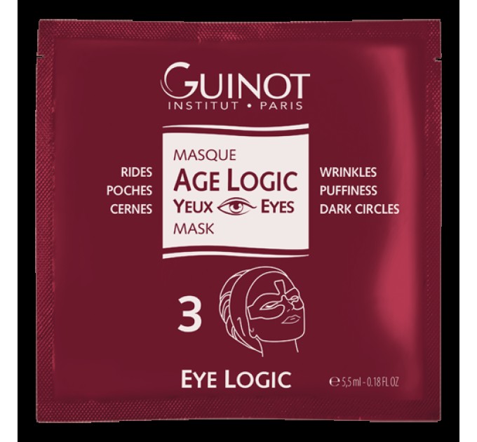 Маска для области глаз Guinot Masque Age Logic Yeux - омолаживающая формула в удобном формате 4х5,5 мл