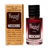 Модная эксцентричность: тестер Moschino Funny - Selective 60ml на Agon-v.com.ua