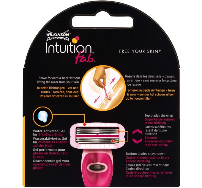 Сменные кассеты Wilkinson Sword Intuition f.a.b. 3+3 (3 шт.) - идеальное решение для безупречного бритья!