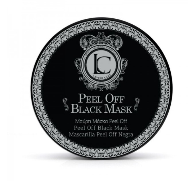 Чёрная маска для пилинга Lavish Care Peel Off Black Mask 100 мл