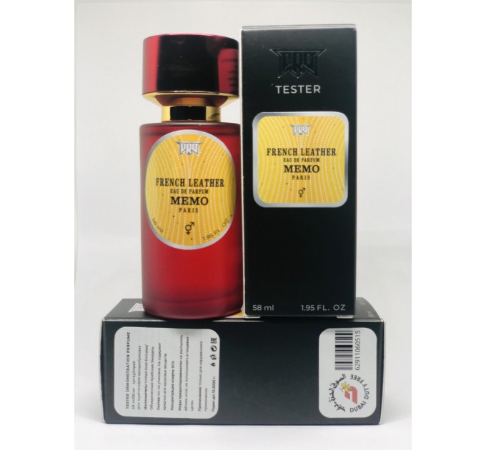 Парфюм Memo French Leather - Tester 58ml: изысканный аромат кожи