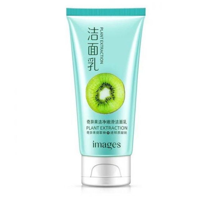 Очиститель крем для умывания IMAGES Beauty Kiwi: свежесть и уход в одном флаконе