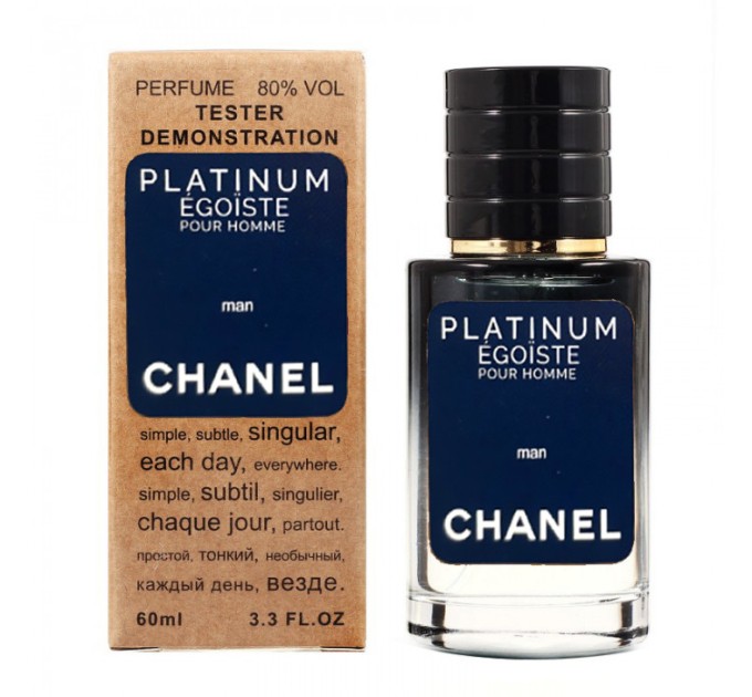 Оцените непревзойденное качество: Тестер Chanel Platinum Egoiste - Selective Tester 60ml на Agon-v.com.ua