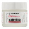 Осветляющий крем с глутатионом Medi-Peel Bio Intense Glutathione White Cream 50 г: ультраэффективная борьба с пигментацией