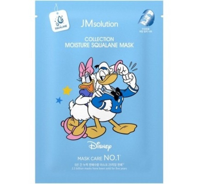 Насыщенная влагой и скваланом: Тканевая маска JMSolution Disney Collection Moisture Squalane 30 ml