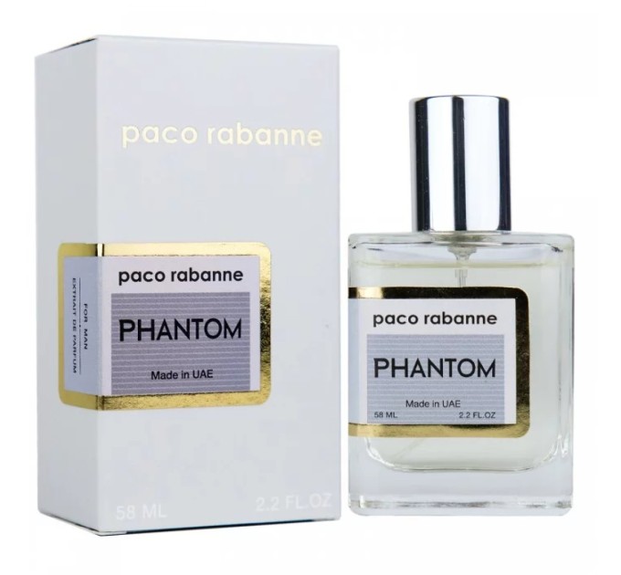 Насыщенный парфюм Paco Rabanne Phantom - ОАЭ Tester 58ml на agon-v.com.ua