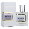 Насыщенный парфюм Paco Rabanne Phantom - ОАЭ Tester 58ml на agon-v.com.ua