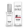 Идеальный выбор: Тестер Lancome Idole 60ml на agon-v.com.ua