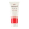 Подтягивающий пилинг-гель Vita Solution 12 Firming Peeling Gel Jigott 180 мл (8809541281952)