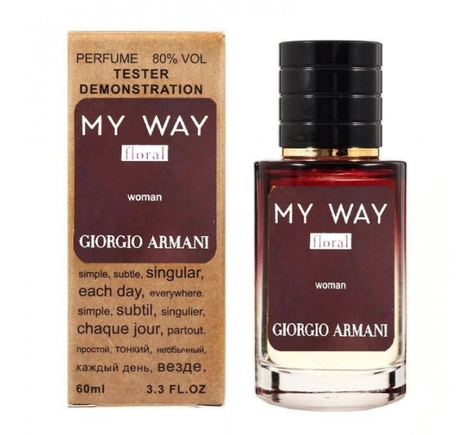 Исключительный парфюм Giorgio Armani My Way Floral - Selective Tester 60ml: обаяние в каждой капле