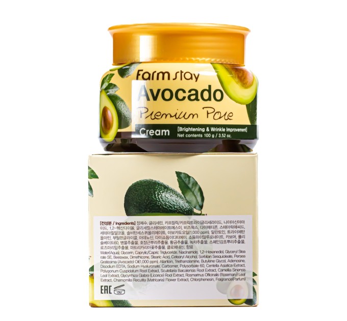 Ккрем для лица осветляющий от морщин FarmStay Avocado Premium Pore Cream 100 мл (FS 5267)