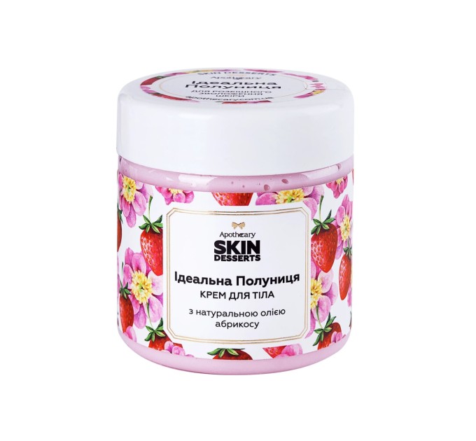 H1: Идеальная клубника: Крем для тела Apothecary Skin Desserts 180 г